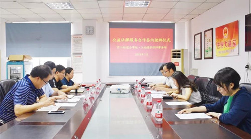 微信图片_20190918162450_副本.jpg