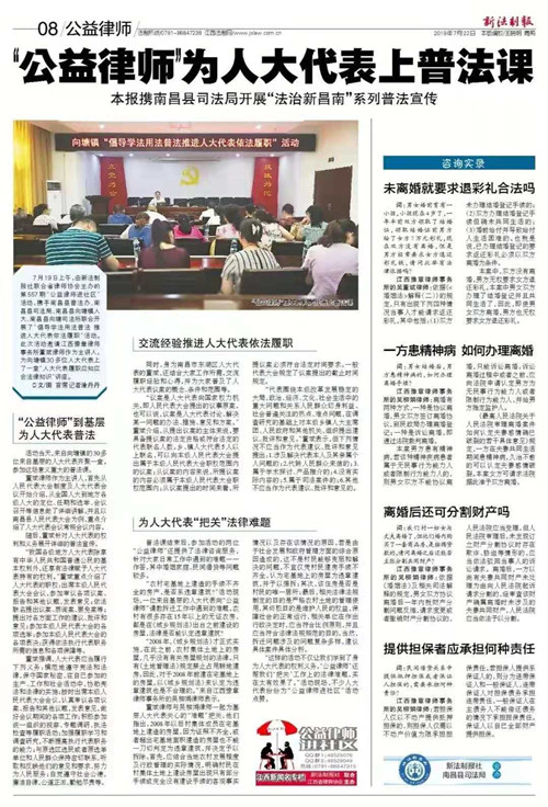 微信图片_20190918162731_副本.jpg