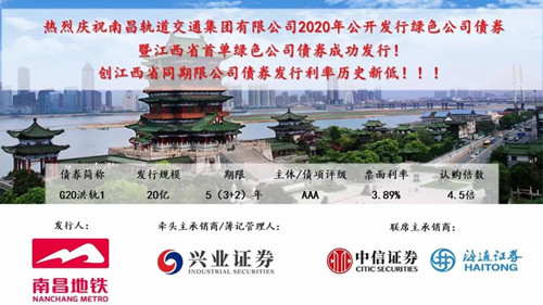 微信图片_20200922094115_副本.jpg