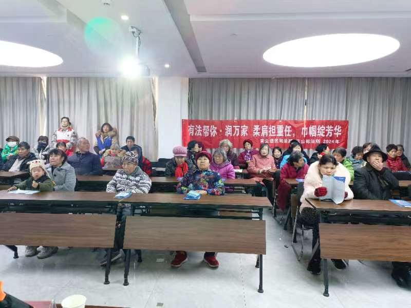 微信图片_20240304152238.jpg
